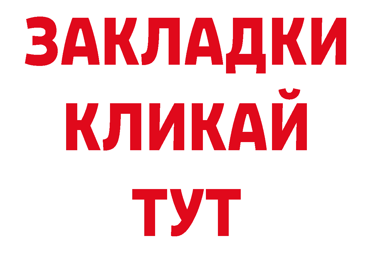 Кодеиновый сироп Lean напиток Lean (лин) как зайти это ОМГ ОМГ Кунгур