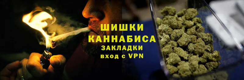 Шишки марихуана Bruce Banner  купить   Кунгур 